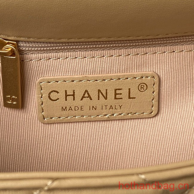 Chanel SMALL FLAP BAG AS4264 Apricot