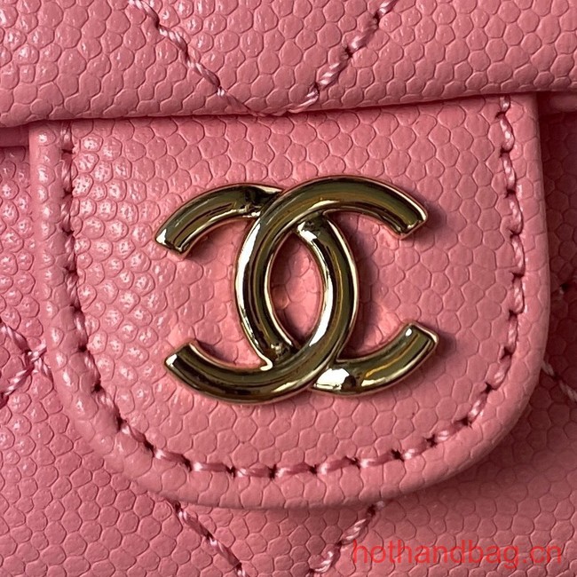 Chanel small BACKPACK AS4398 PINK