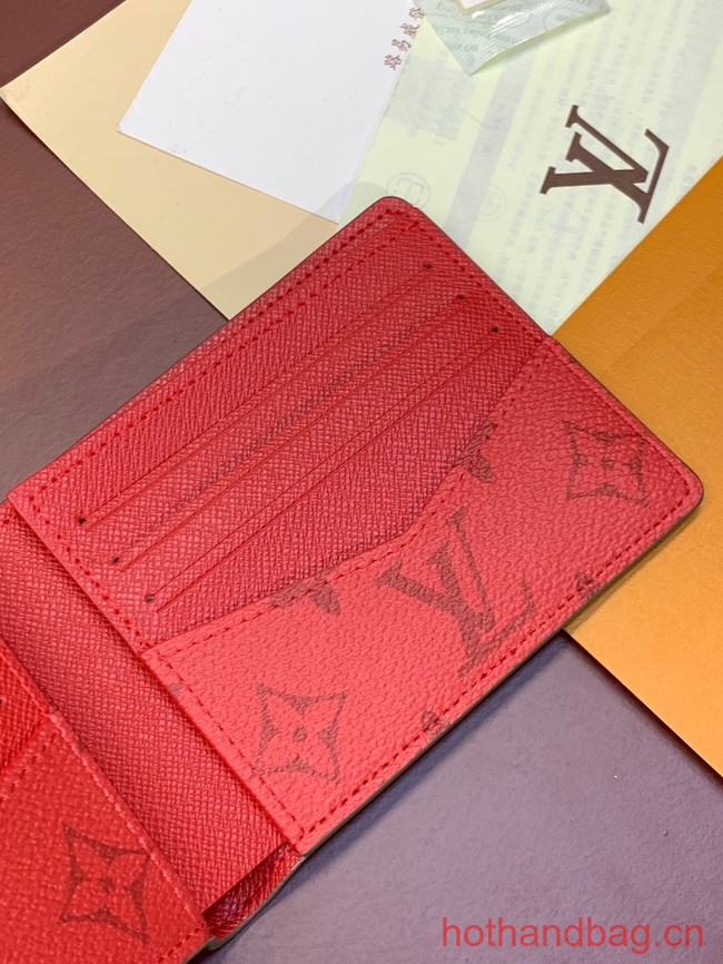 Louis Vuitton Slender Wallet M82798 Khaki Green