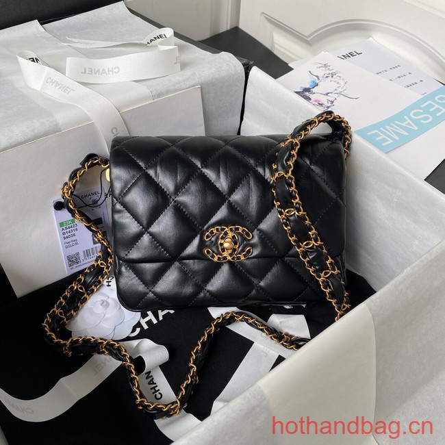 Chanel SMALL FLAP BAG AS4423 black
