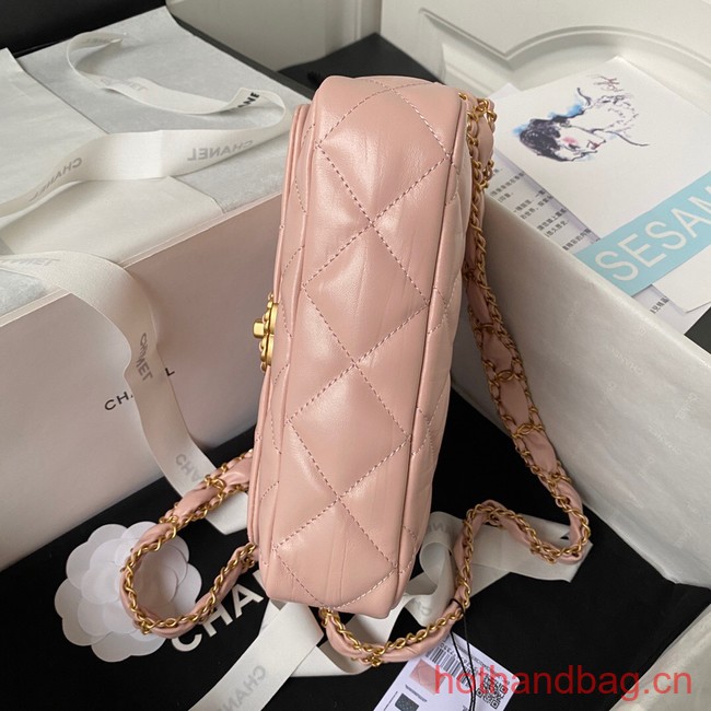 Chanel SMALL FLAP BAG AS4423 pink