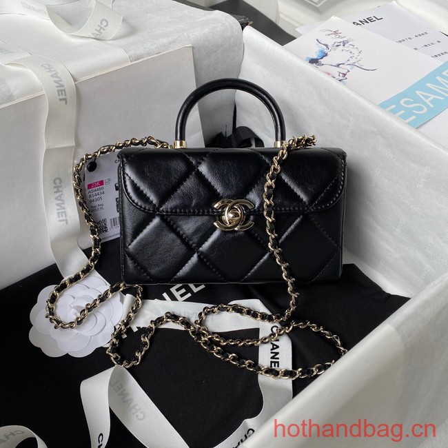 Chanel SMALL FLAP BAG WITH TOP HANDLE AS4469 black