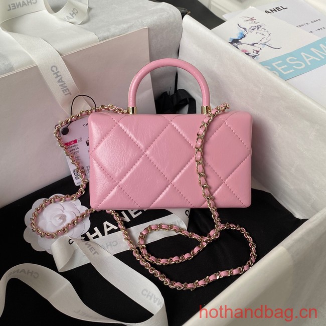 Chanel SMALL FLAP BAG WITH TOP HANDLE AS4469 pink