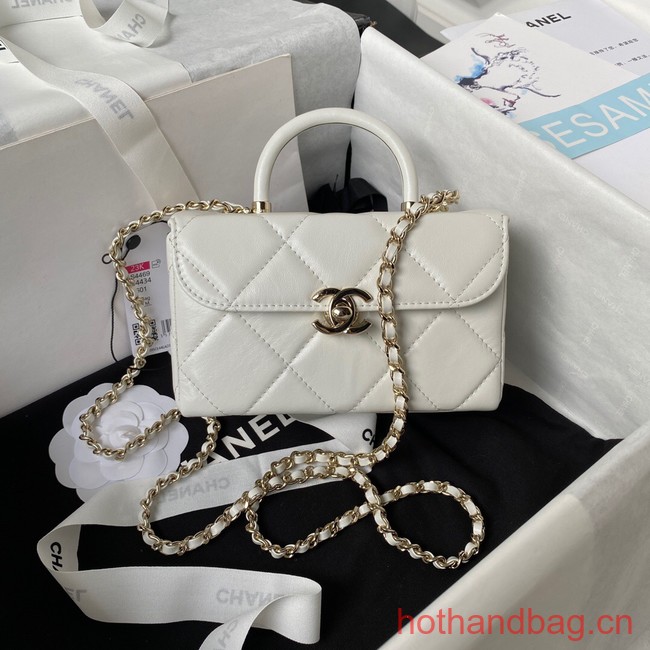 Chanel SMALL FLAP BAG WITH TOP HANDLE AS4469 white
