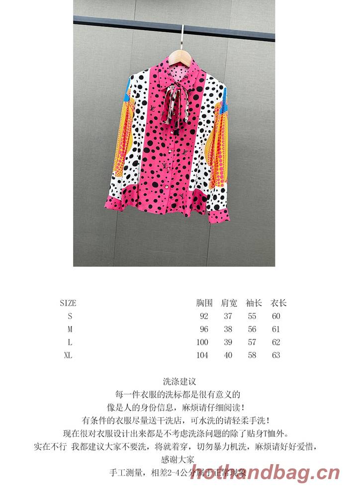 Louis Vuitton Top Quality Shirt LVY00035