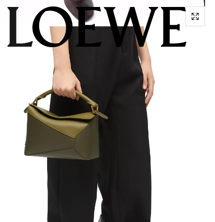 Loewe Classic leather Puzzle bag 47398 Olive Green&khaki green