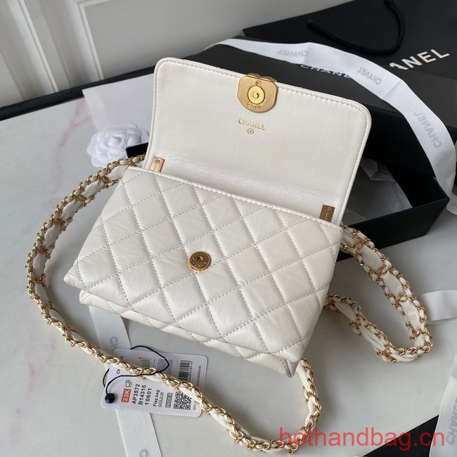 Chanel SMALL FLAP BAG AS3572 white