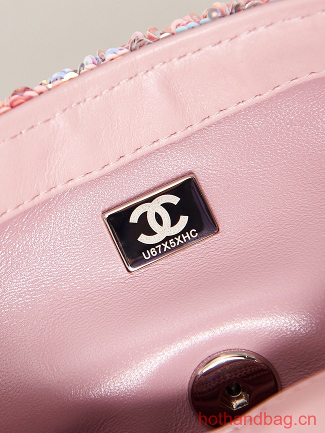 Chanel SMALL FLAP BAG AS3965 pink