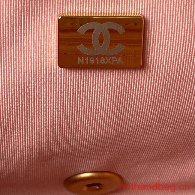 Chanel SMALL FLAP BAG AS4353 PINK