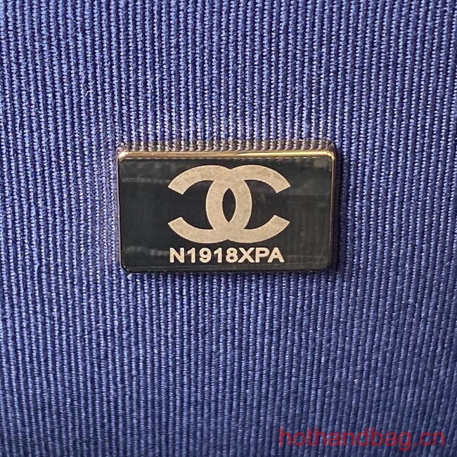 Chanel SMALL FLAP BAG Denim AS4051 Blue