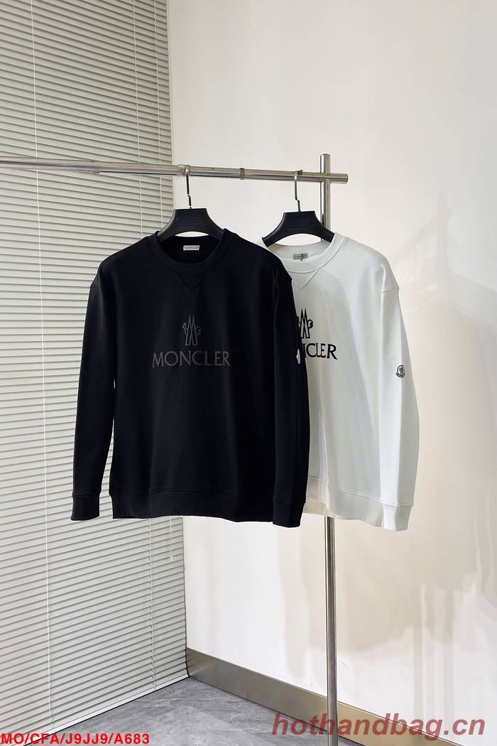 Moncler Top Quality Hoodie MOY00255