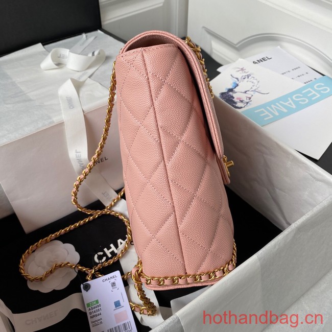 Chanel SMALL BACKPACK AS4490 pink