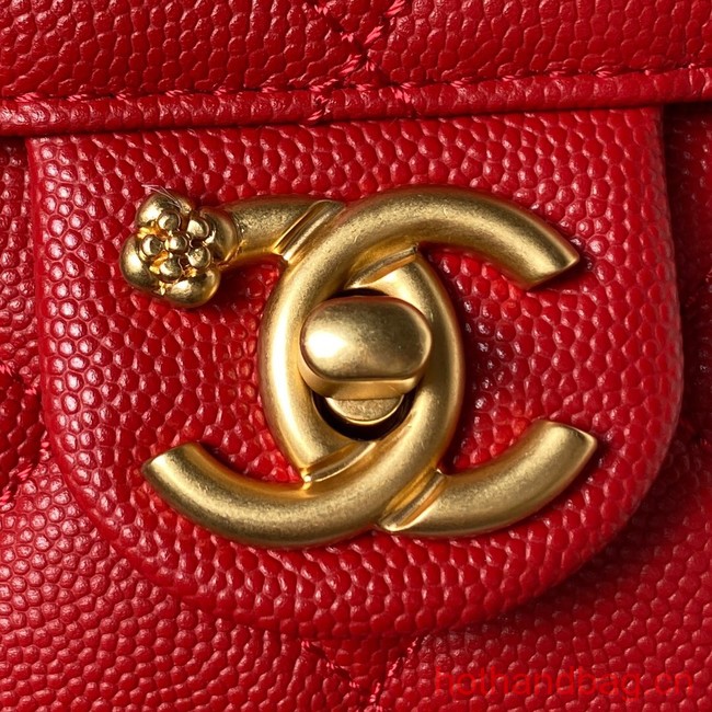 Chanel SMALL BACKPACK AS4490 red