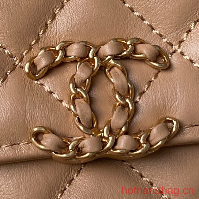 Chanel SMALL FLAP BAG AS3572 Apricot