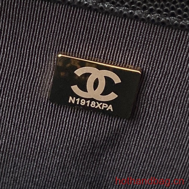 Chanel SMALL FLAP BAG AS4489 black