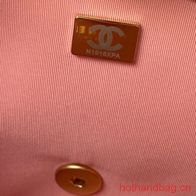 Chanel SMALL FLAP BAG AS4489 pink