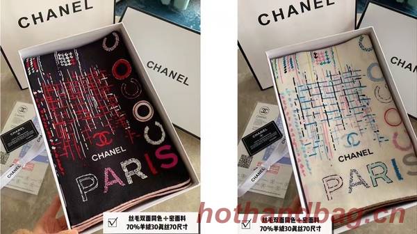Chanel Scarf CHC00329