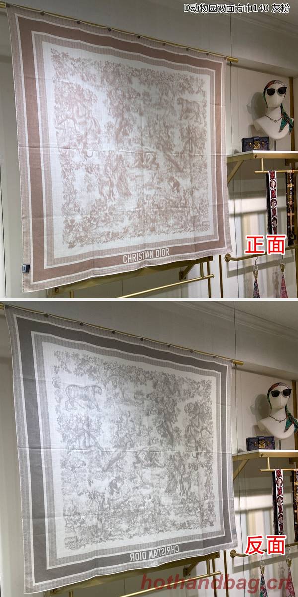 Dior Scarf DIC00285 Dior Scarf DIC00285