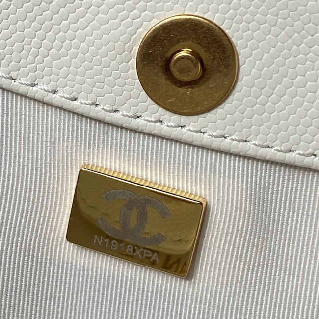 Chanel SMALL HOBO BAG AS4597 white