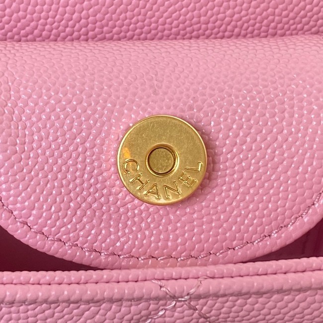 Chanel SMALL HOBO BAG AS4597 PINK