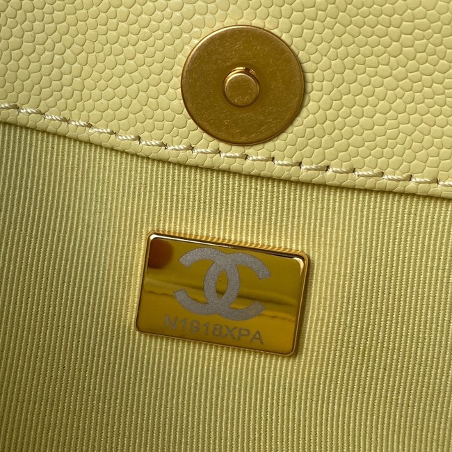 Chanel SMALL HOBO BAG AS4597 YELLOW