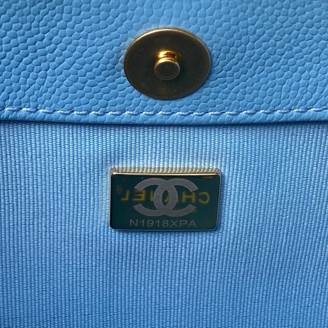 Chanel SMALL HOBO BAG AS4612 BLUE