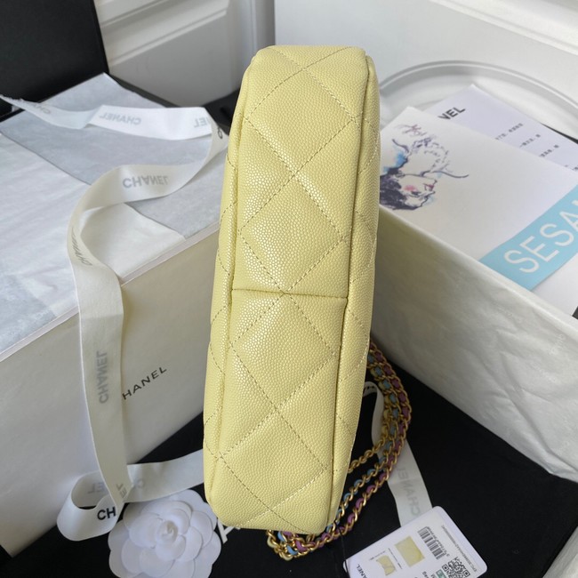 Chanel SMALL HOBO BAG AS4612 YELLOW