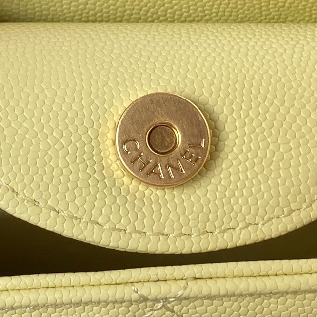 Chanel SMALL HOBO BAG AS4612 YELLOW
