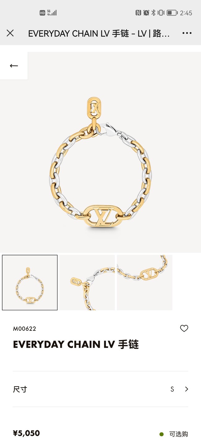 Louis Vuitton Bracelet CE12892