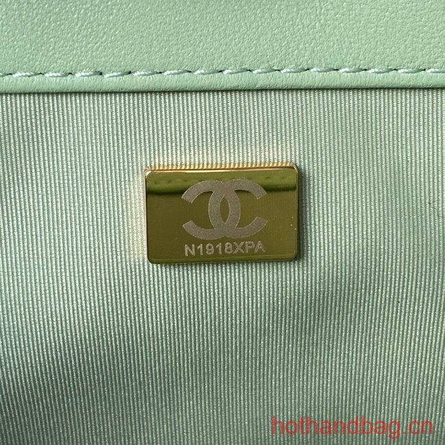Chanel BAGUETTE BAG AS4611 green