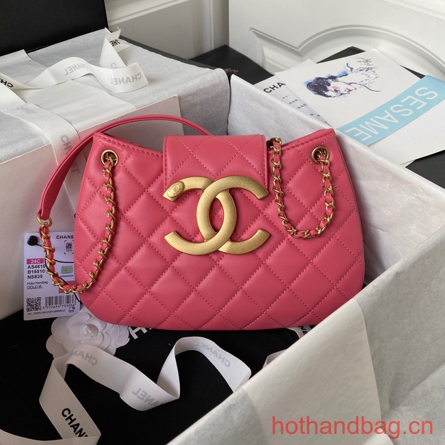 Chanel MESSENGER BAG AS4610 Fuchsia