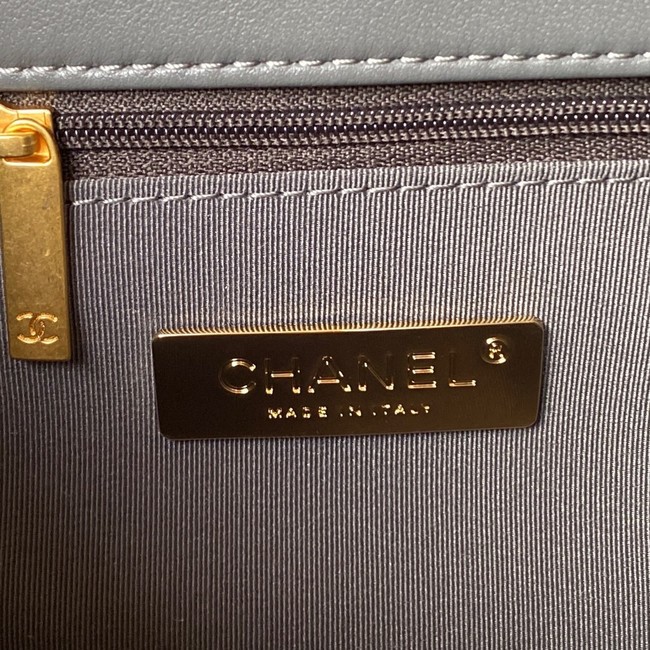 Chanel SMALL MESSENGER BAG AS4638 gray
