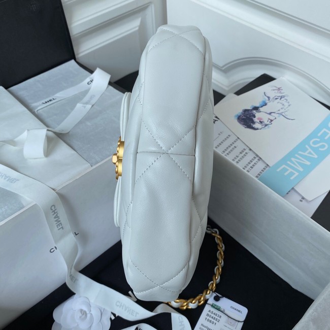Chanel SMALL MESSENGER BAG AS4638 white