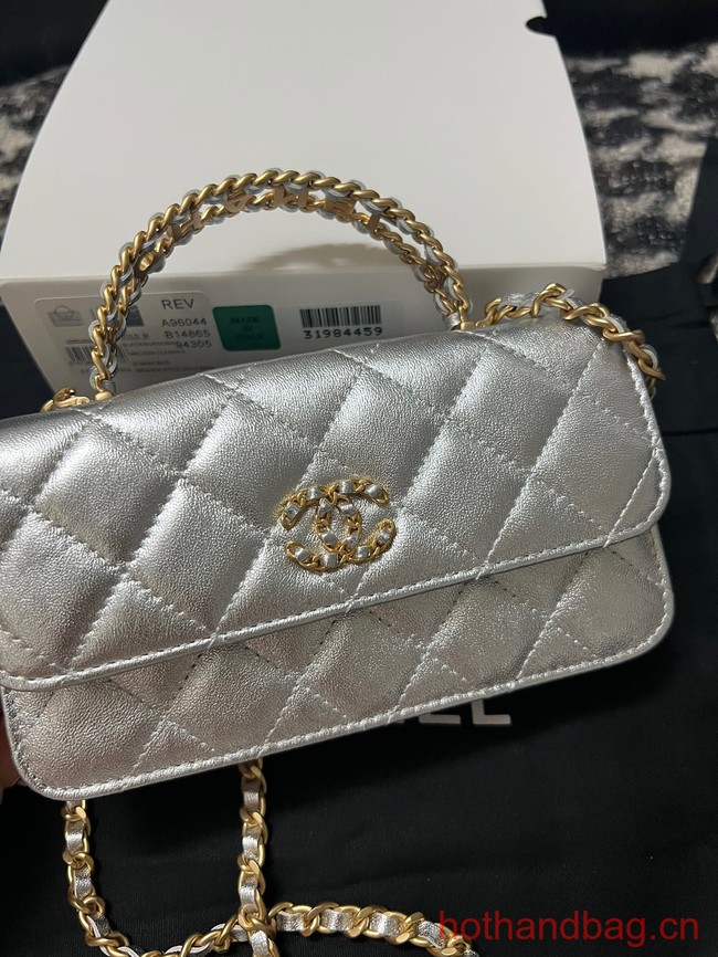 CHANEL FLAP PHONE HOLDER WITH CHAIN AP3575 Silver