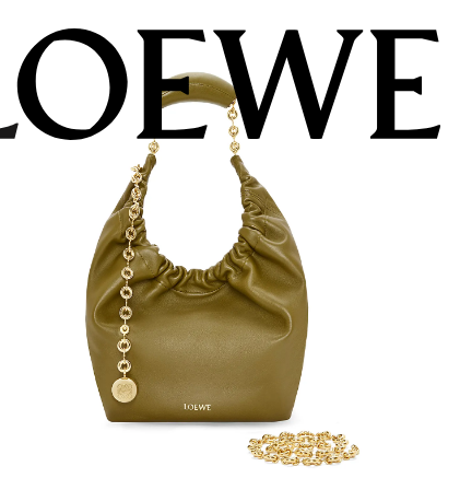Loewe Squeeze small Napa sheepskin leather bag 652329 Olive