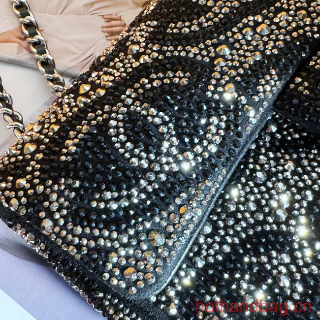 Chanel Sequins SMALL FLAP BAG AS4561 black&white