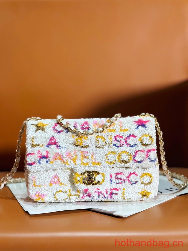 Chanel SMALL FLAP BAG AS4561 White& Yellow& Pink & Blue