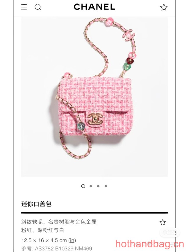 Chanel CLUTCH WITH CHAIN A23P PINK