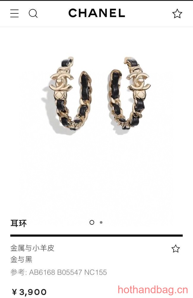 Chanel Earrings CE13115