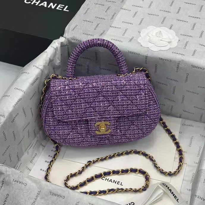 Chanel SMALL BAG WITH TOP HANDLE AS4573 Purple & Silver