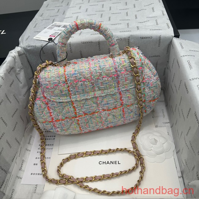 Chanel SMALL BAG WITH TOP HANDLE AS4573 Beige
