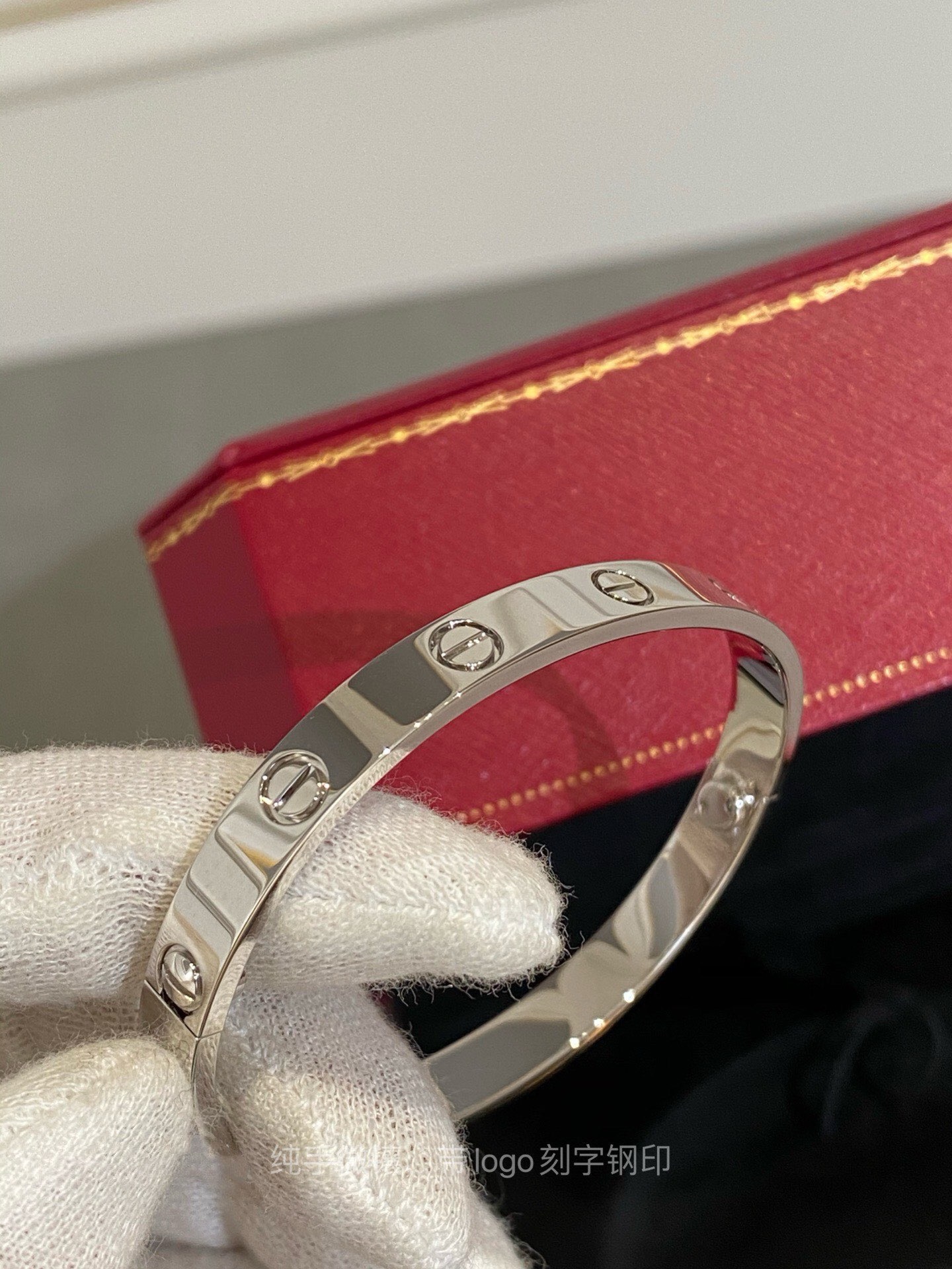 Cartier Bracelet CE13323