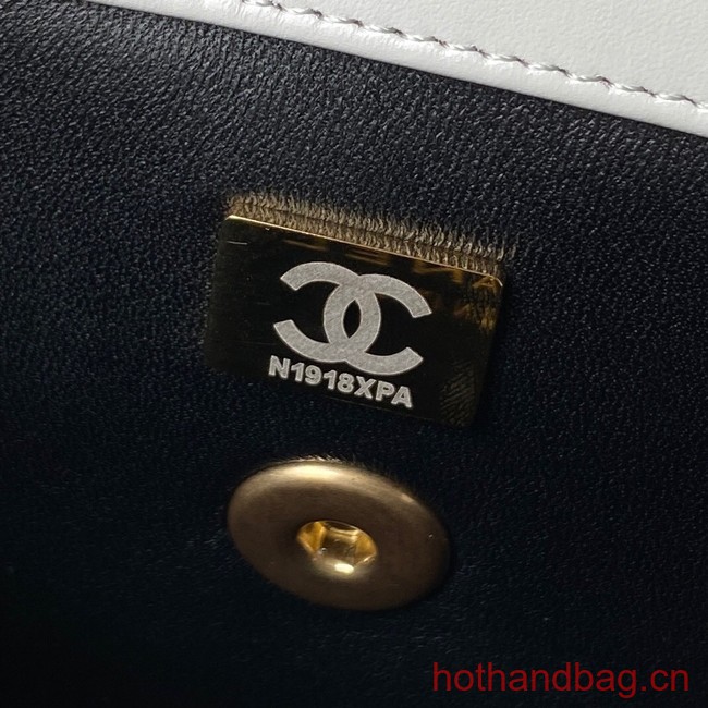 Chanel SMALL FLAP BAG AS2289 white