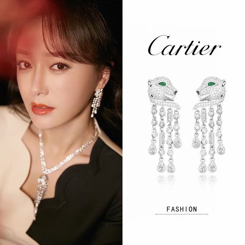 Cartier Earrings CE13444