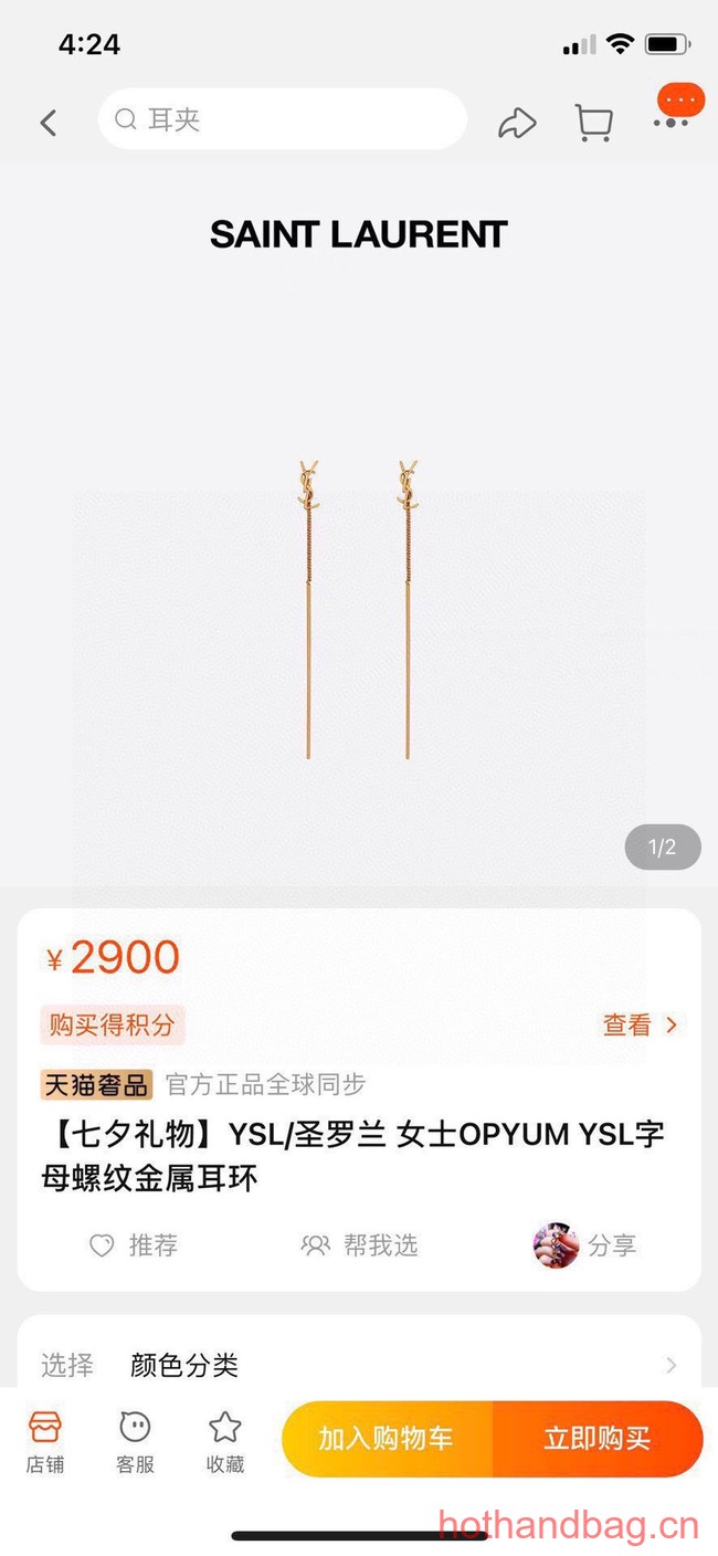 YSL Earrings CE13496