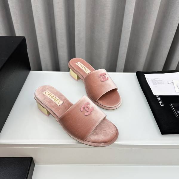 Chanel Shoes CHS02382