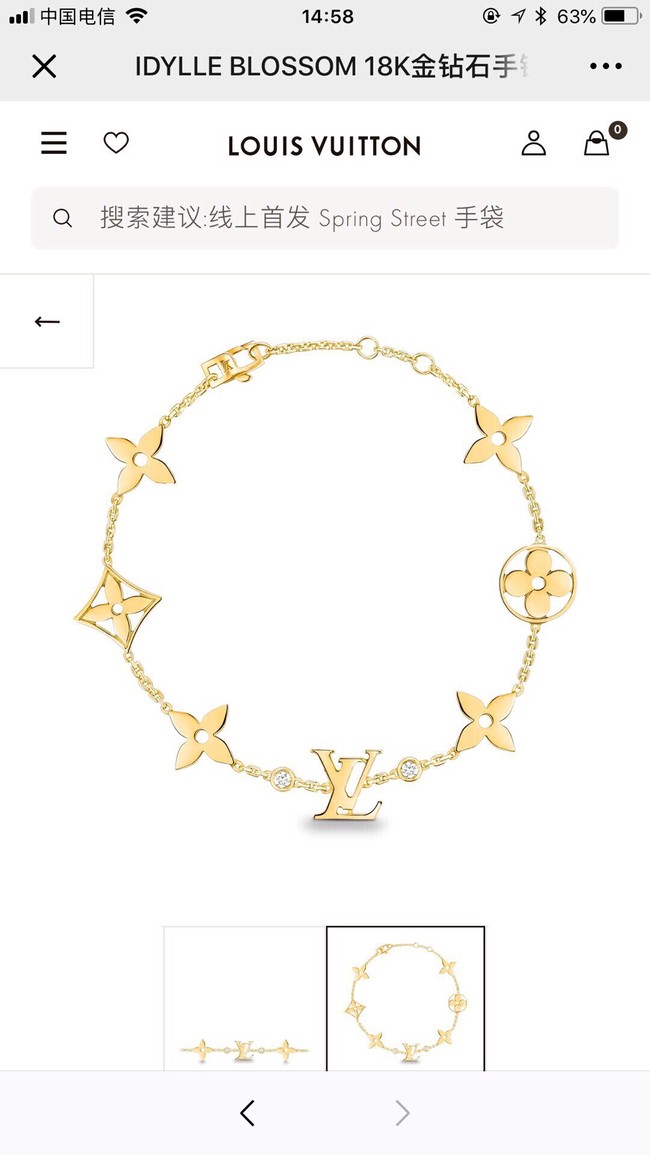 Louis Vuitton Bracelet CE13823