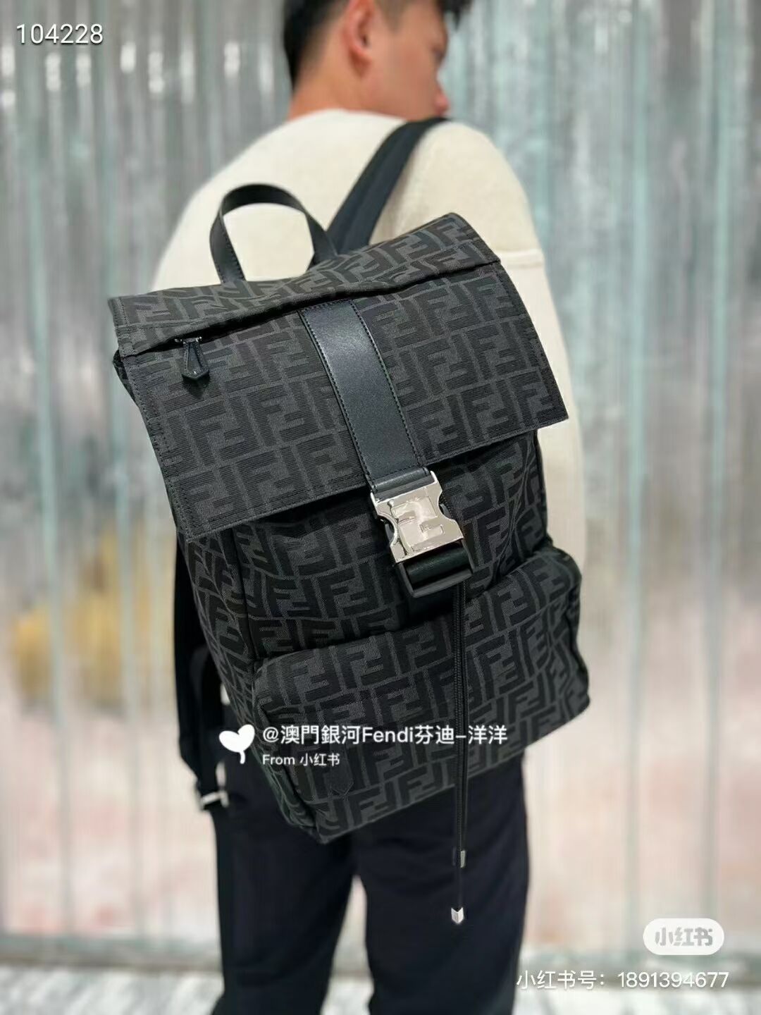 FF Jacquard Fendi Strike Medium fabric backpack F7602 BLACK