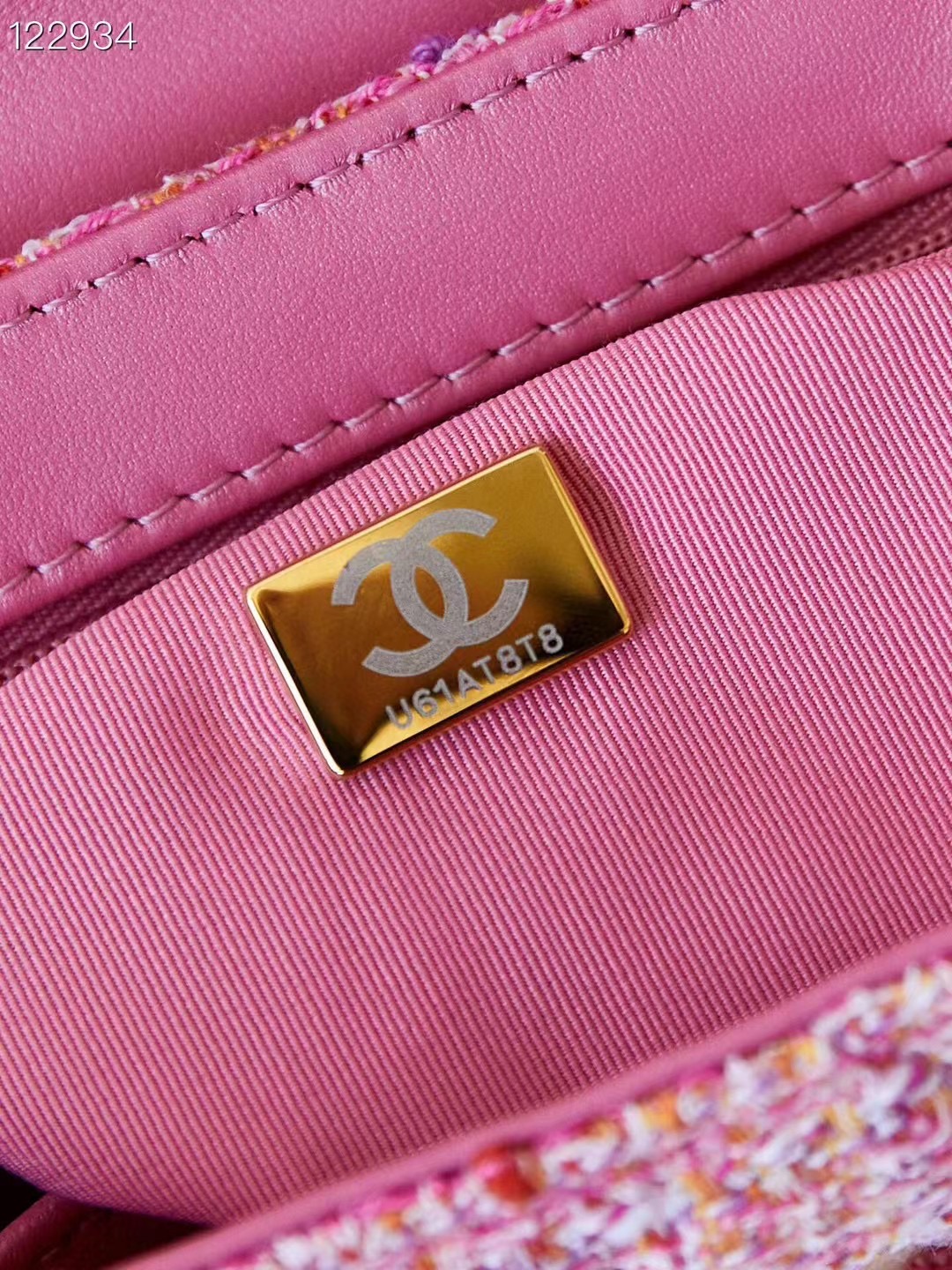 Chanel MINI SHOPPING BAG AS4416 Pink & Ecru
