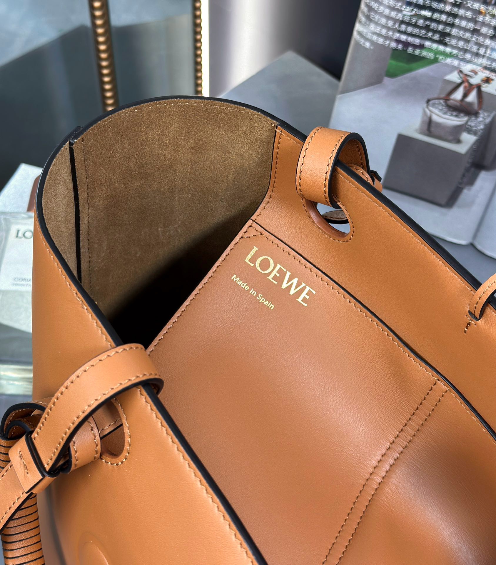 Loewe Leather tote 652388 brown